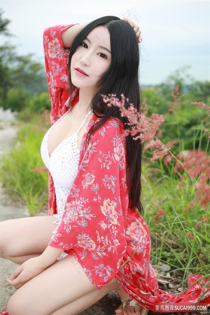 CHUANYUEMI