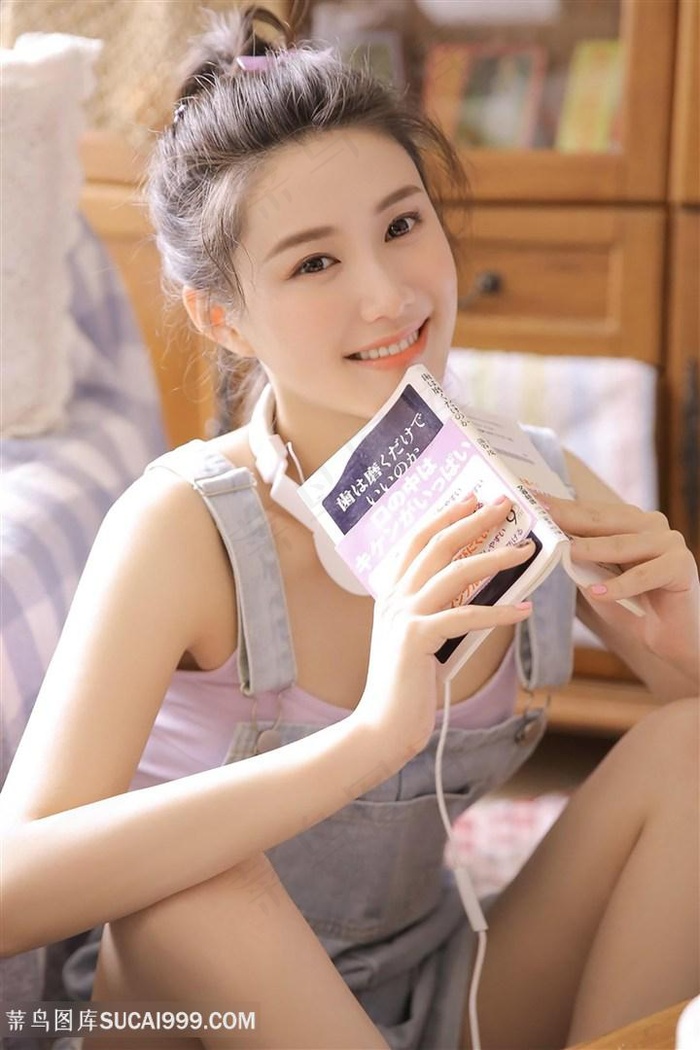 我的狐狸精后妈