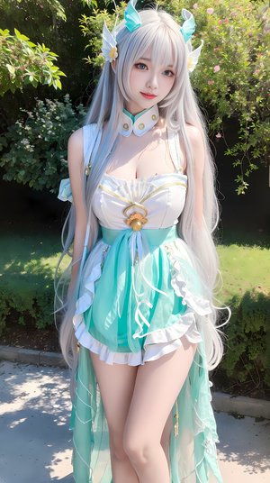 魔人侦探食脑奈落